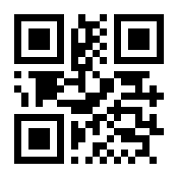 Crea codigos QR gratis en qrgen.info Crea codigos QR gratis en qrgen.info